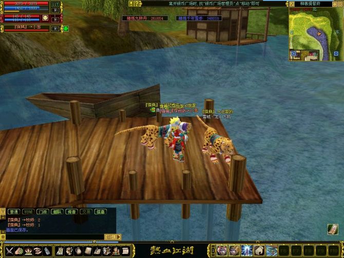 我和老婆在嘴嘴`